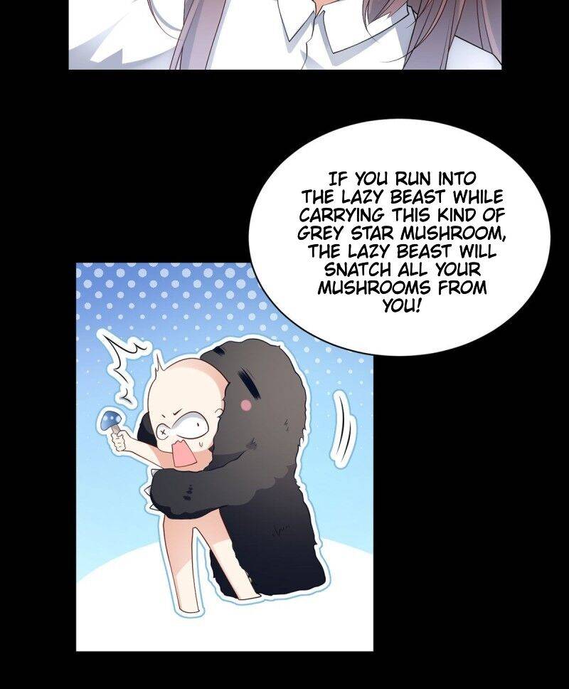 The Distinguished Cute Master chapter 225 page 5