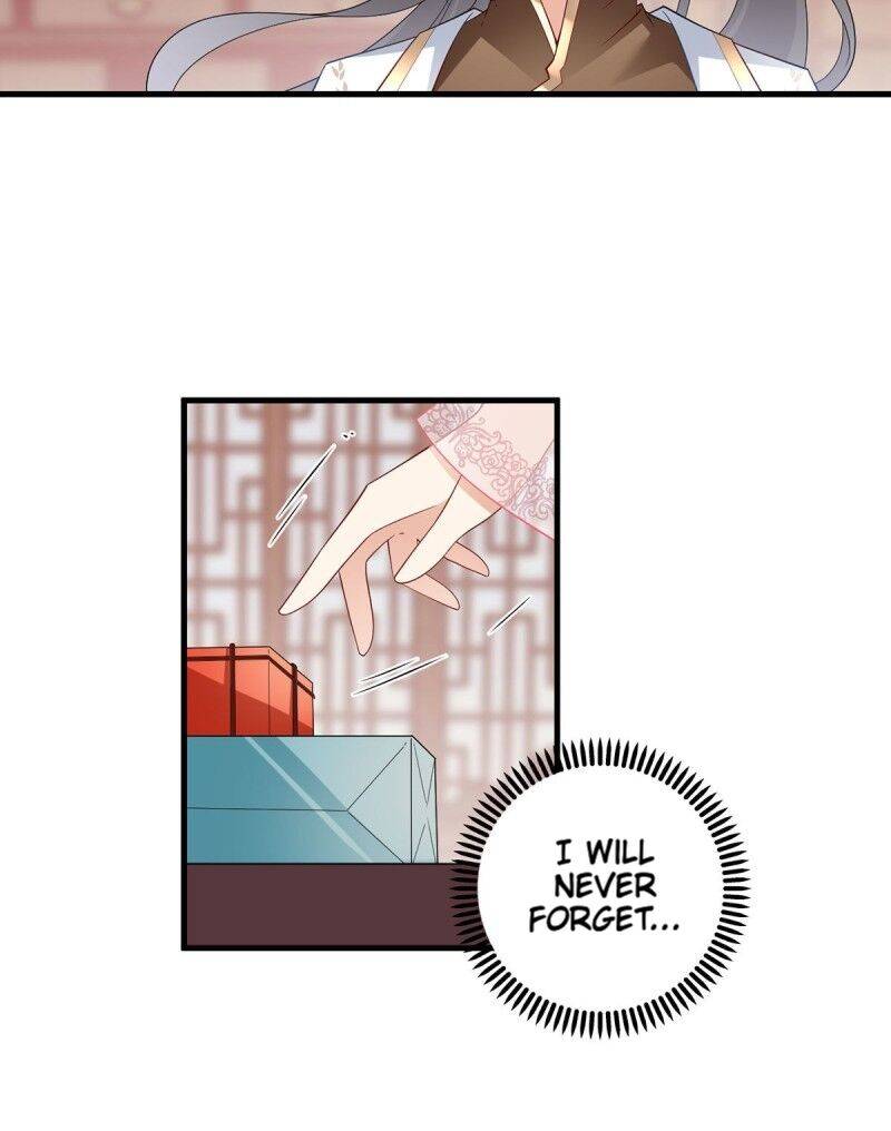 The Distinguished Cute Master chapter 227 page 17