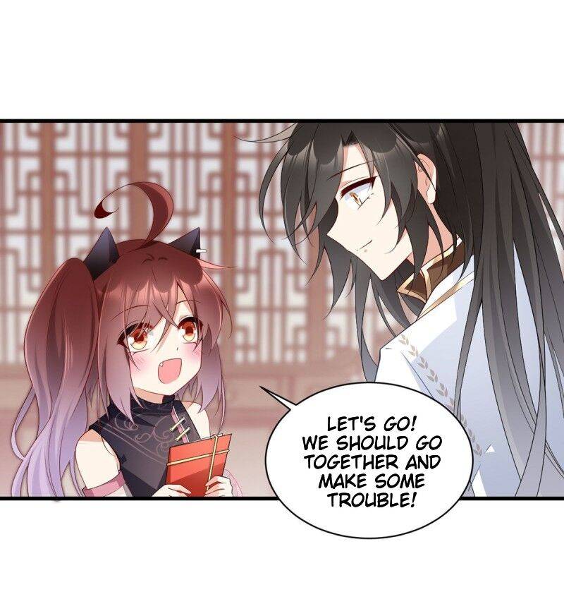 The Distinguished Cute Master chapter 227 page 3