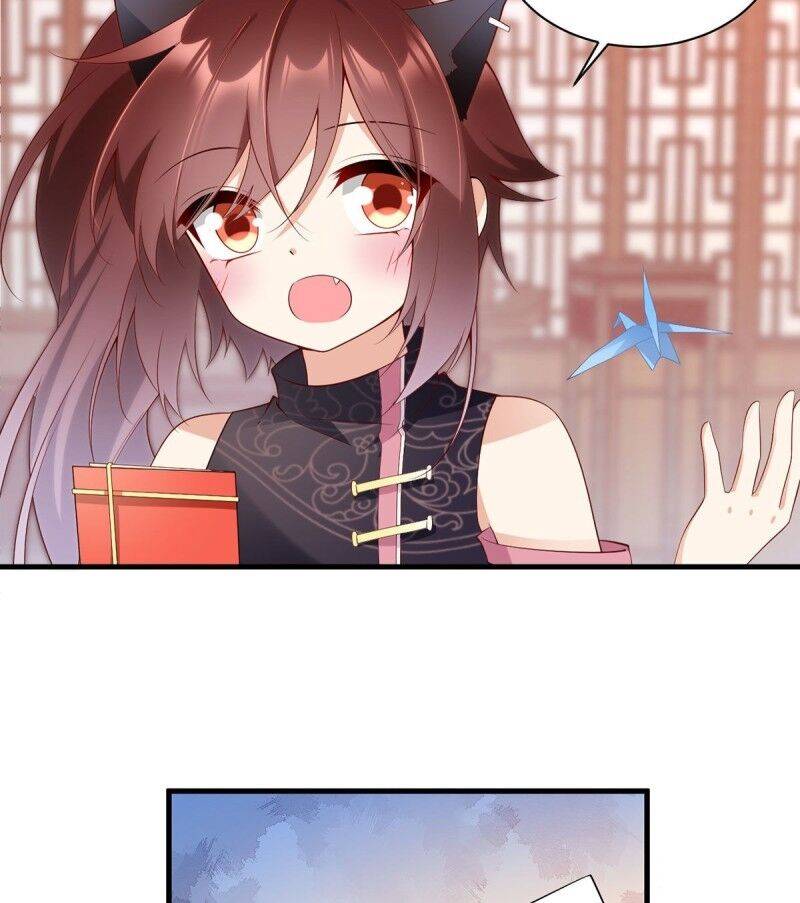 The Distinguished Cute Master chapter 227 page 7