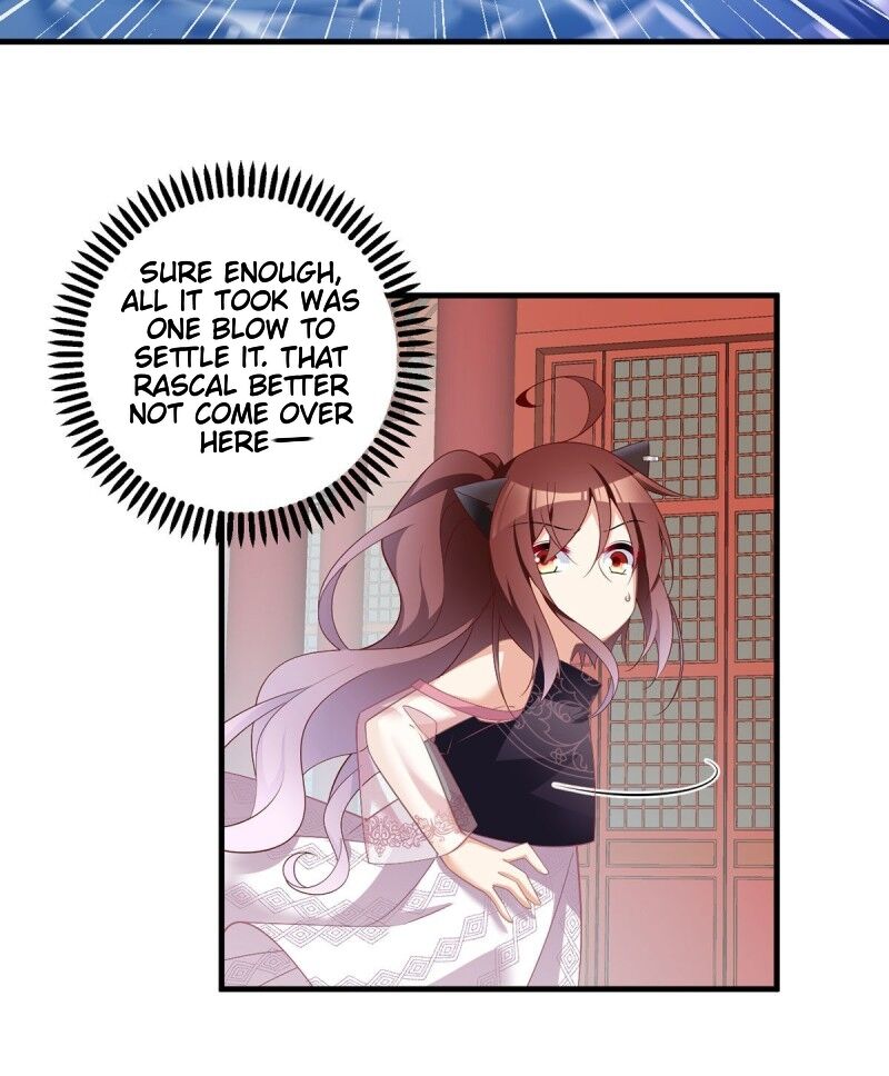 The Distinguished Cute Master chapter 228 page 13