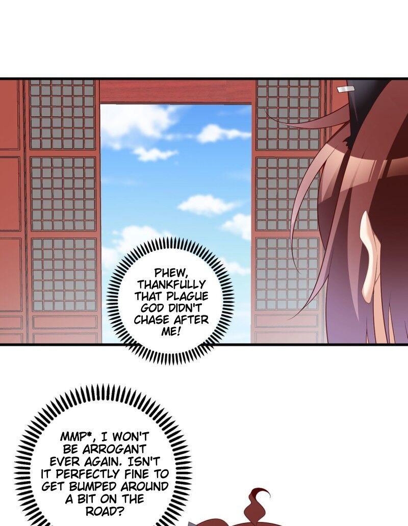 The Distinguished Cute Master chapter 228 page 14