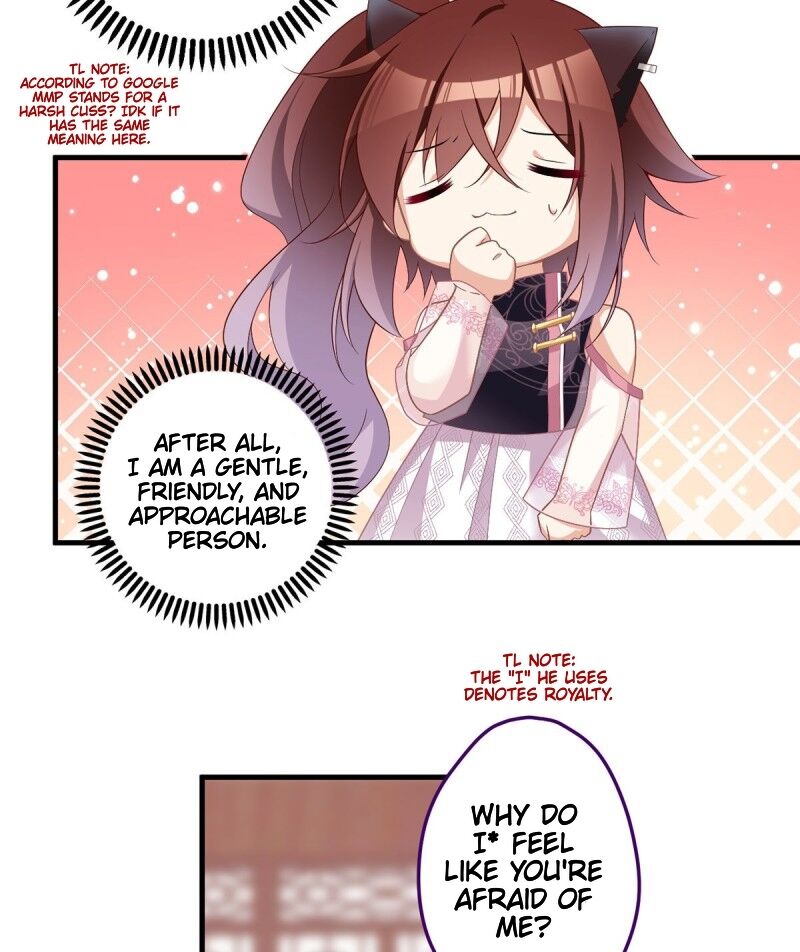 The Distinguished Cute Master chapter 228 page 15