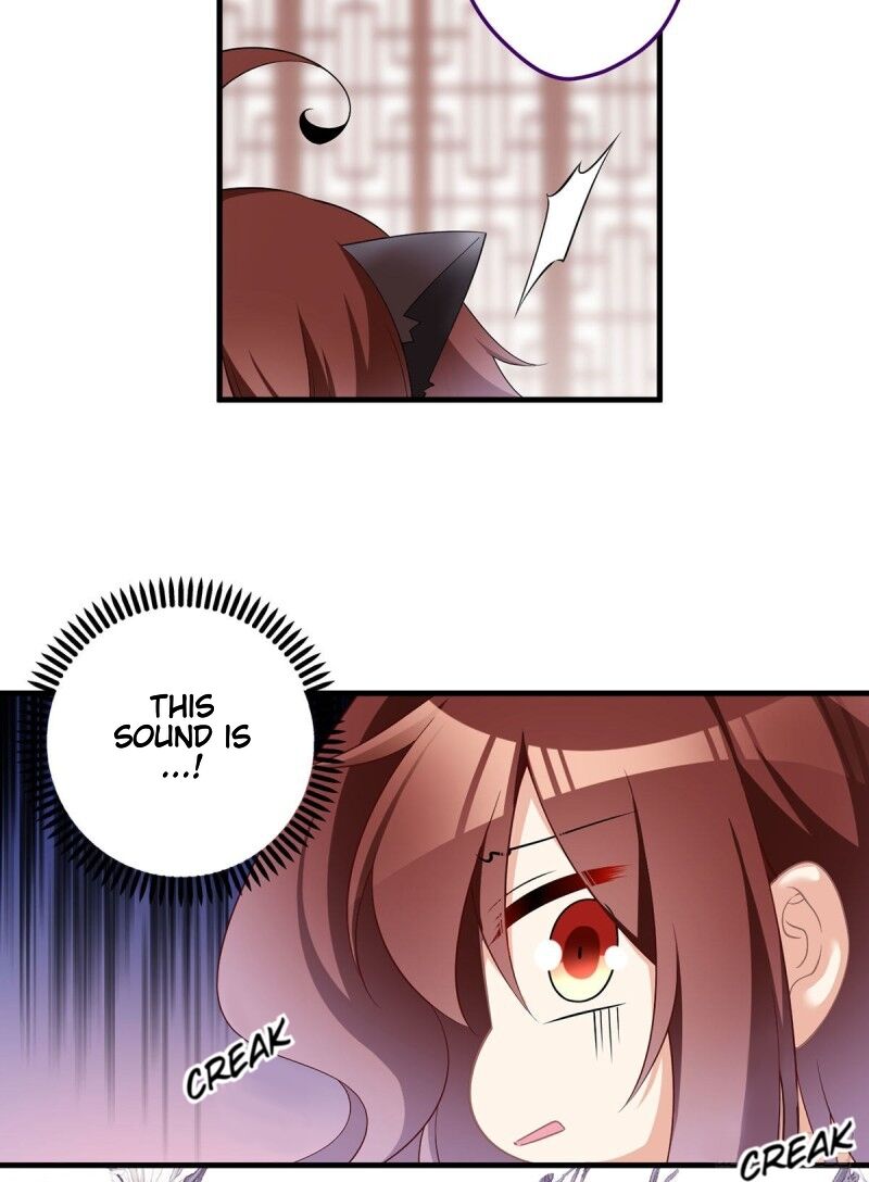 The Distinguished Cute Master chapter 228 page 16