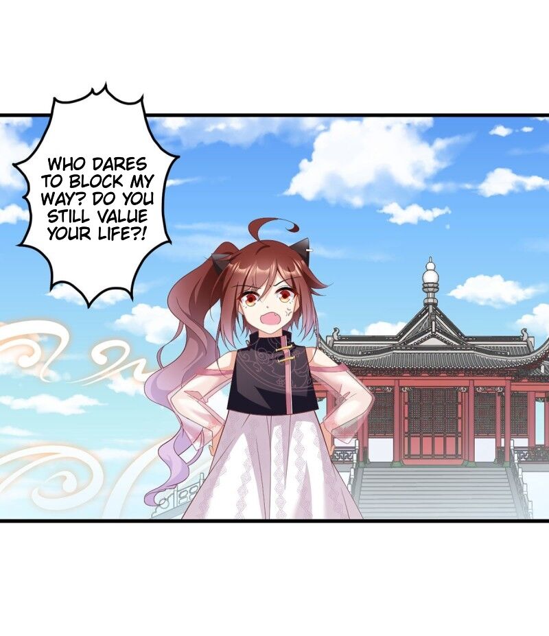 The Distinguished Cute Master chapter 228 page 2