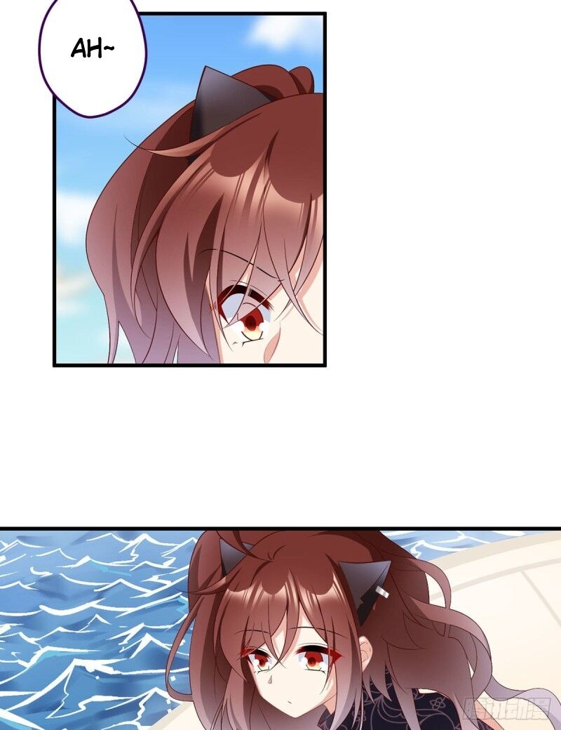 The Distinguished Cute Master chapter 228 page 6