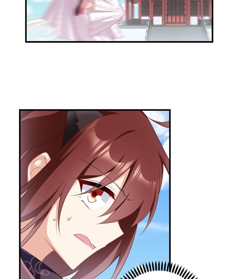 The Distinguished Cute Master chapter 228 page 9