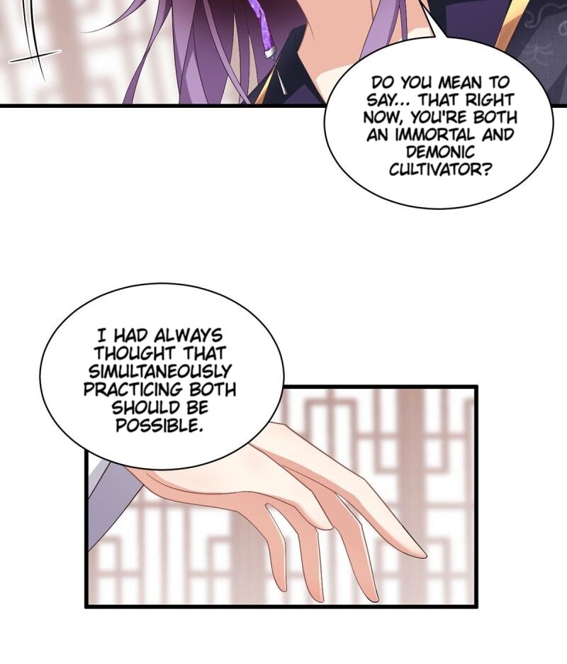 The Distinguished Cute Master chapter 229 page 15