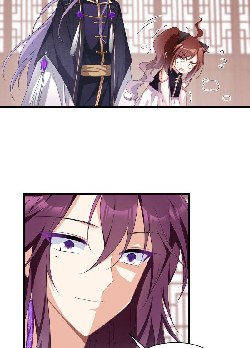 The Distinguished Cute Master chapter 229 page 21