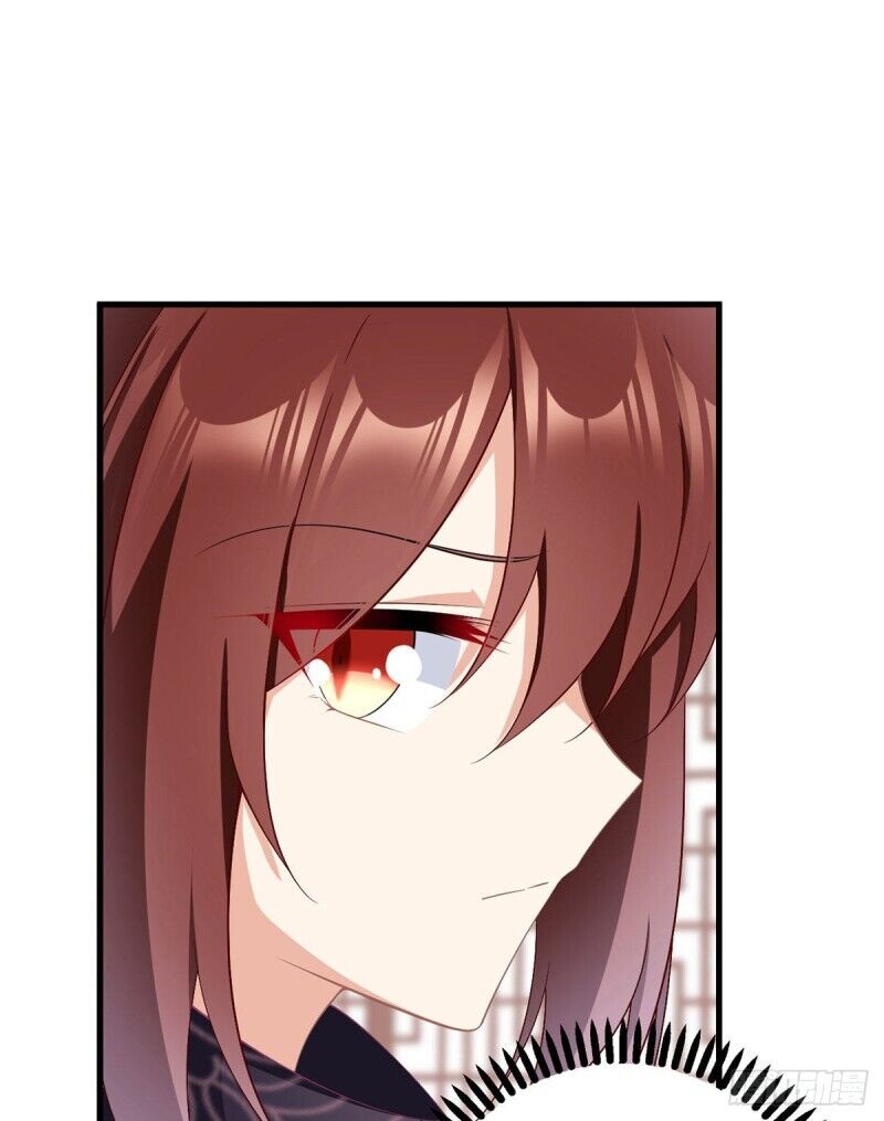 The Distinguished Cute Master chapter 229 page 23