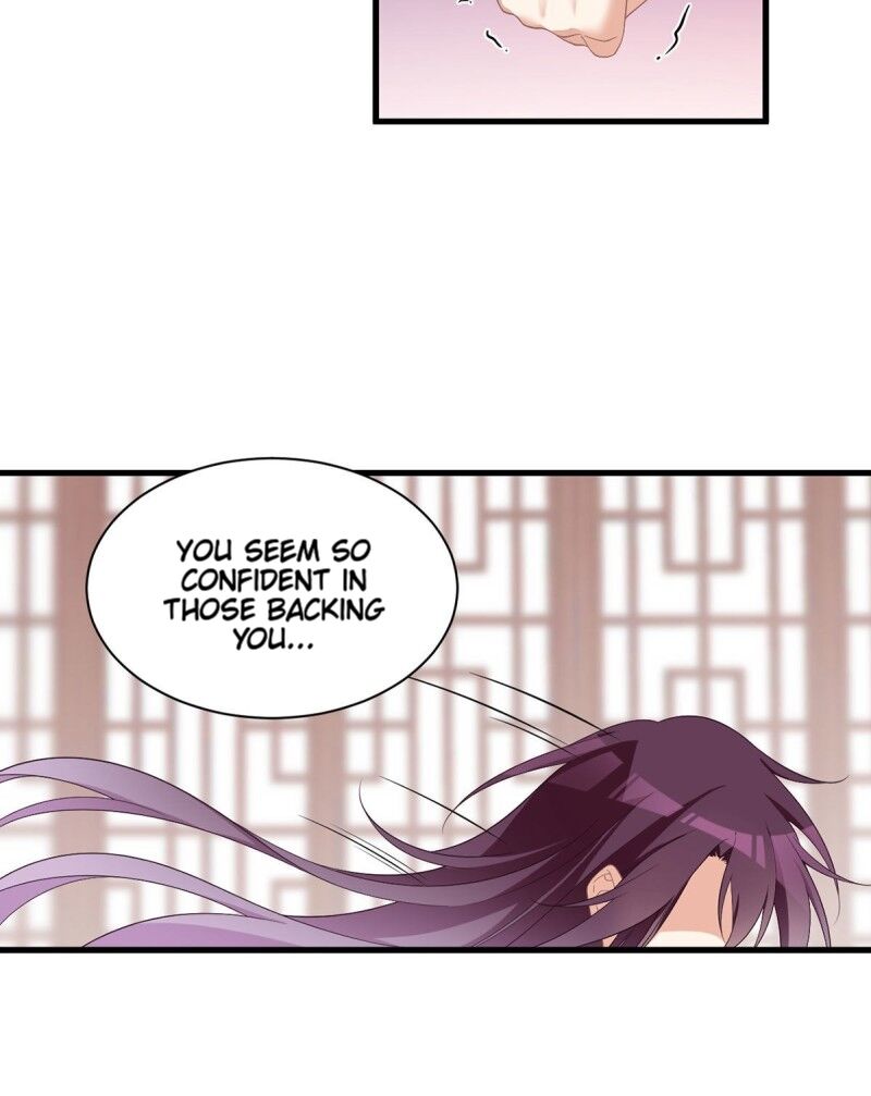 The Distinguished Cute Master chapter 229 page 25