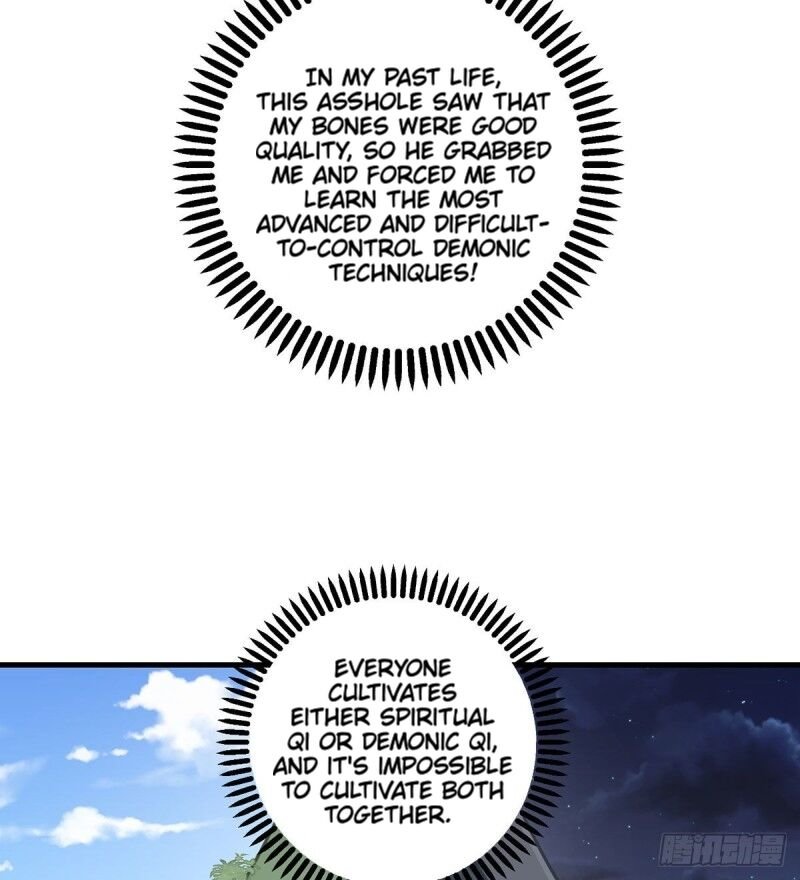 The Distinguished Cute Master chapter 229 page 3