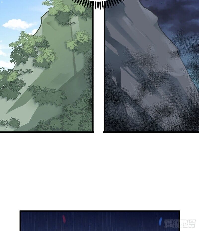 The Distinguished Cute Master chapter 229 page 4