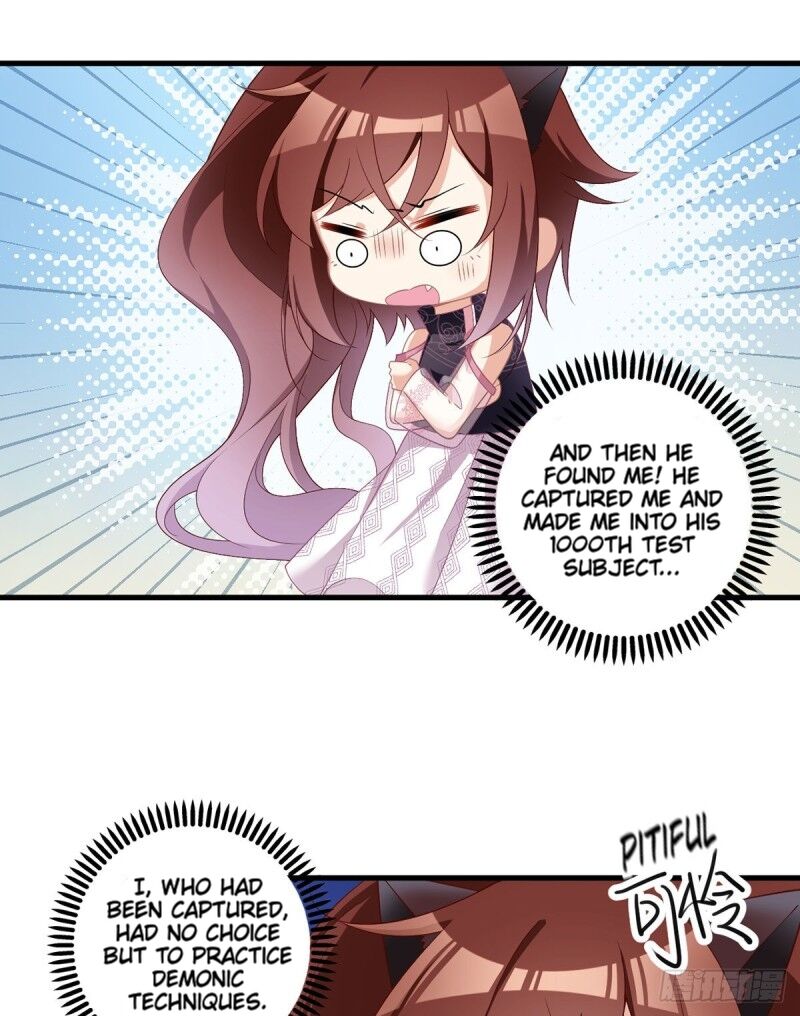 The Distinguished Cute Master chapter 229 page 7