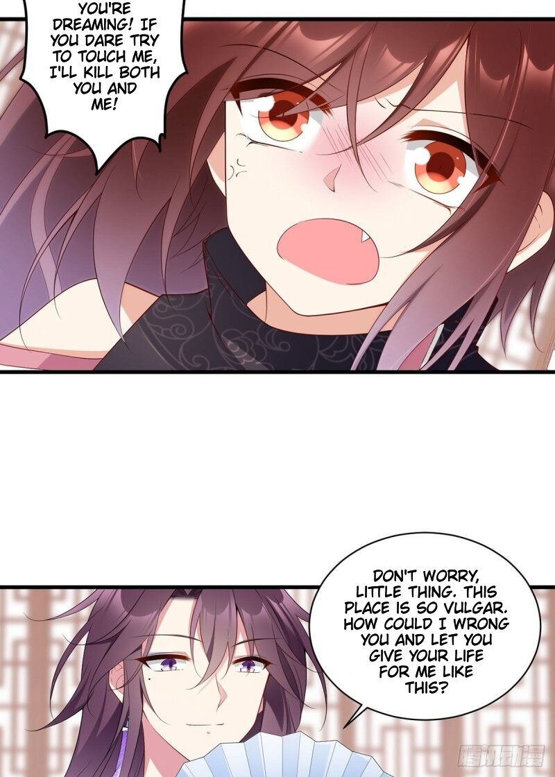 The Distinguished Cute Master chapter 230 page 13