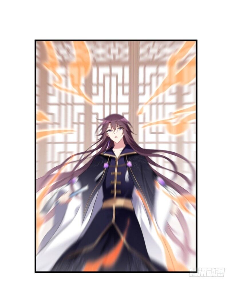 The Distinguished Cute Master chapter 230 page 2