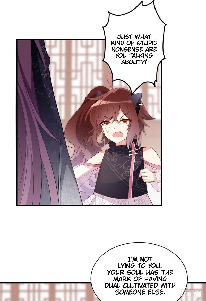 The Distinguished Cute Master chapter 230 page 22