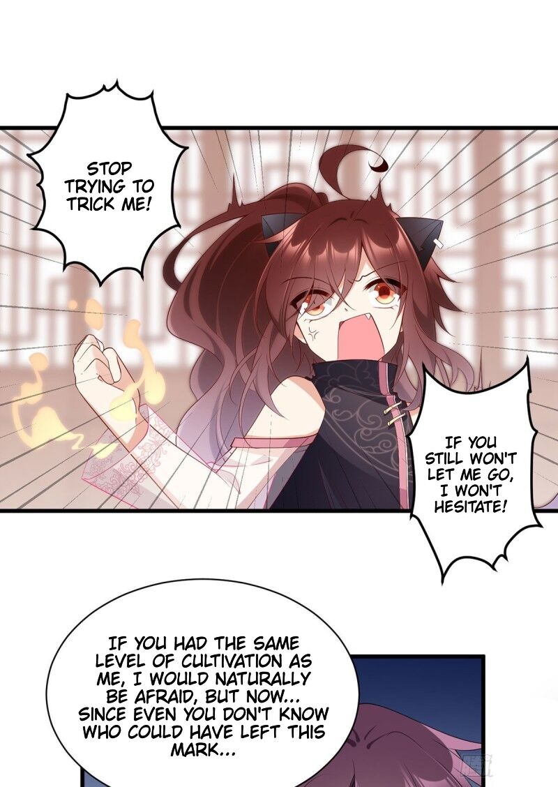 The Distinguished Cute Master chapter 230 page 26