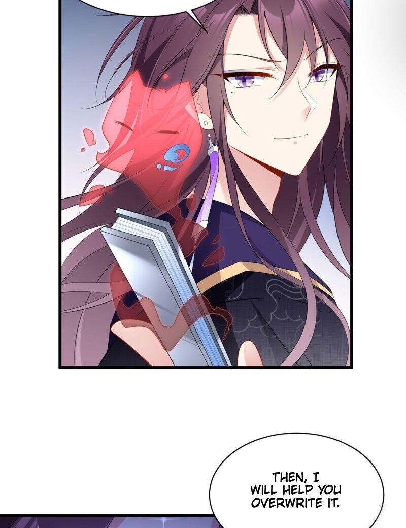 The Distinguished Cute Master chapter 230 page 27