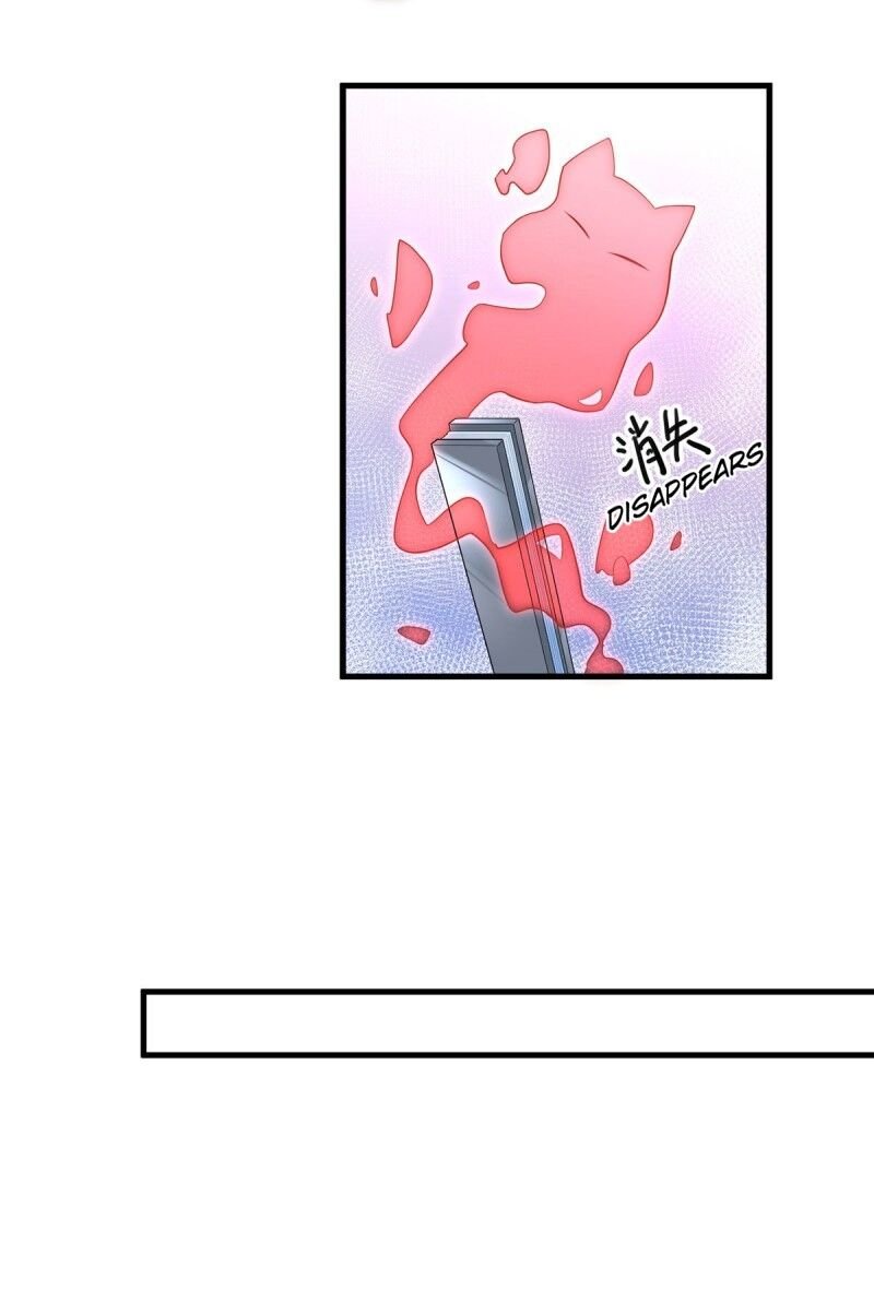 The Distinguished Cute Master chapter 230 page 29