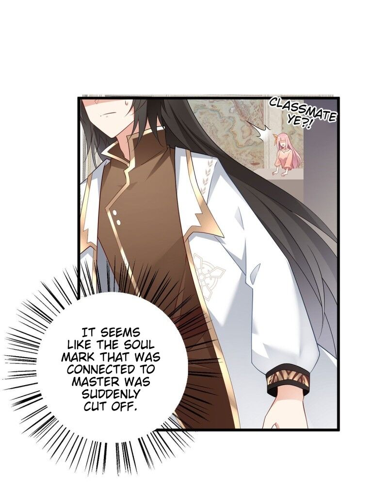 The Distinguished Cute Master chapter 230 page 31