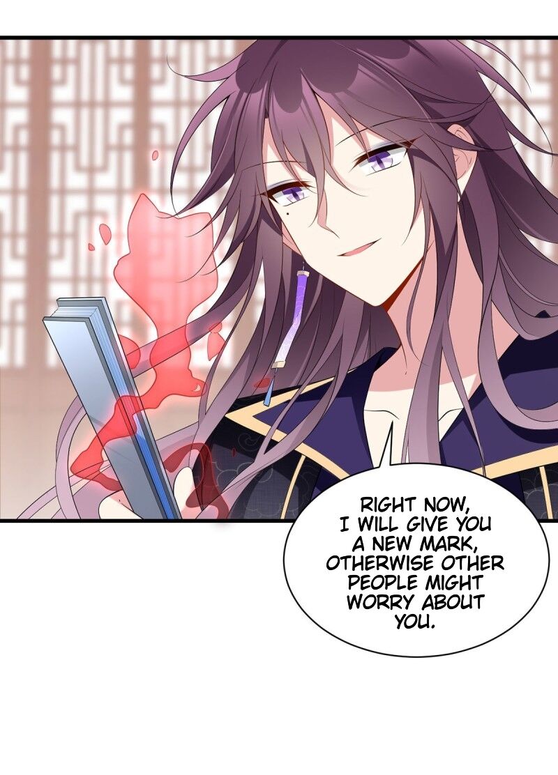 The Distinguished Cute Master chapter 230 page 34