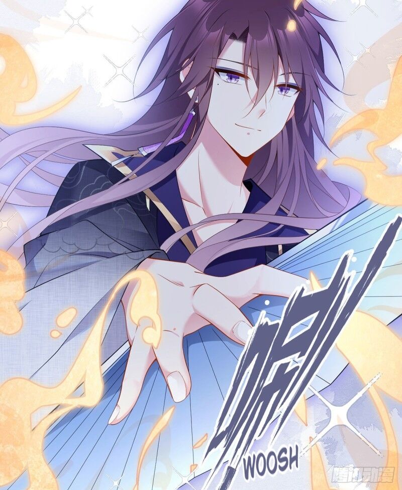 The Distinguished Cute Master chapter 230 page 4