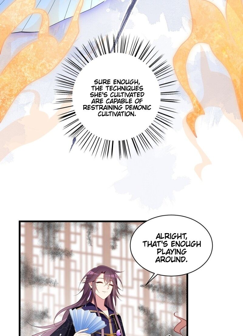 The Distinguished Cute Master chapter 230 page 5