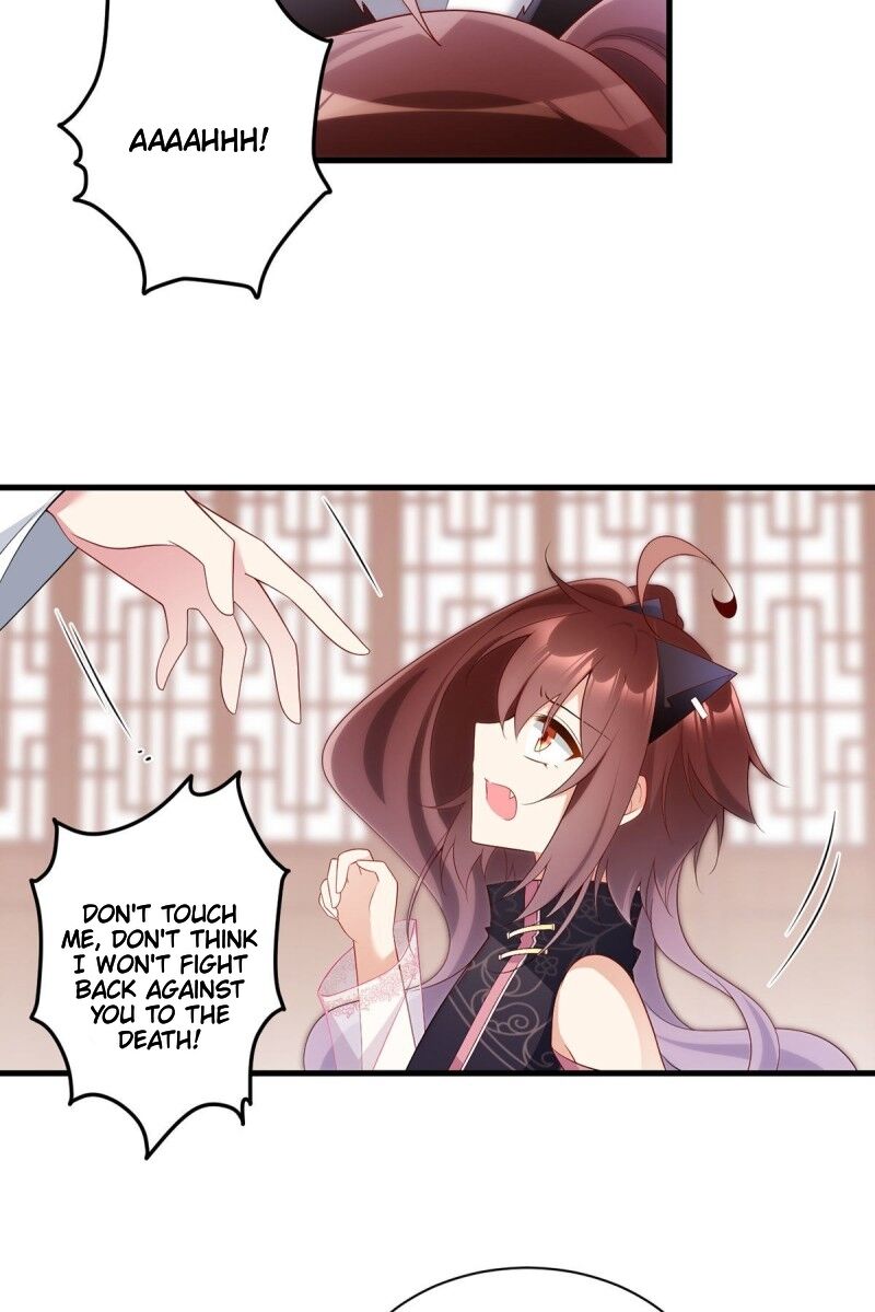 The Distinguished Cute Master chapter 230 page 7