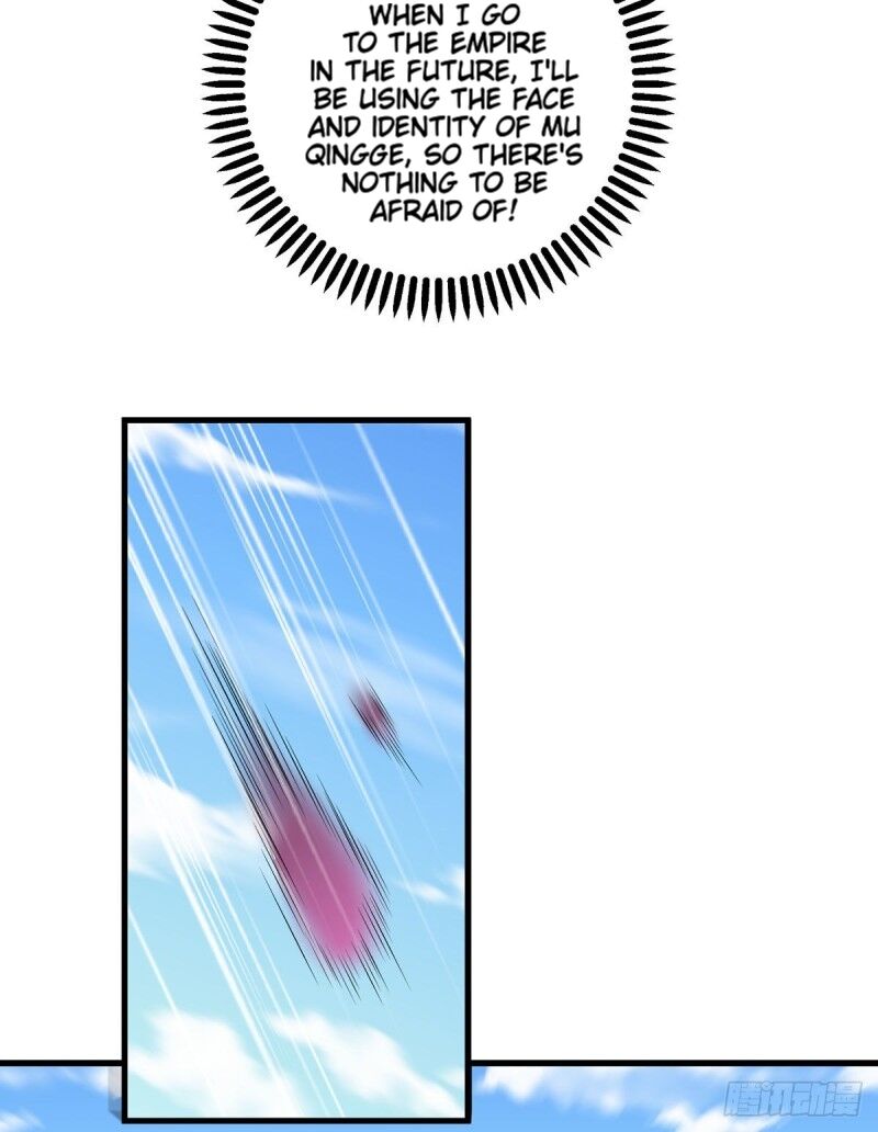 The Distinguished Cute Master chapter 231 page 11