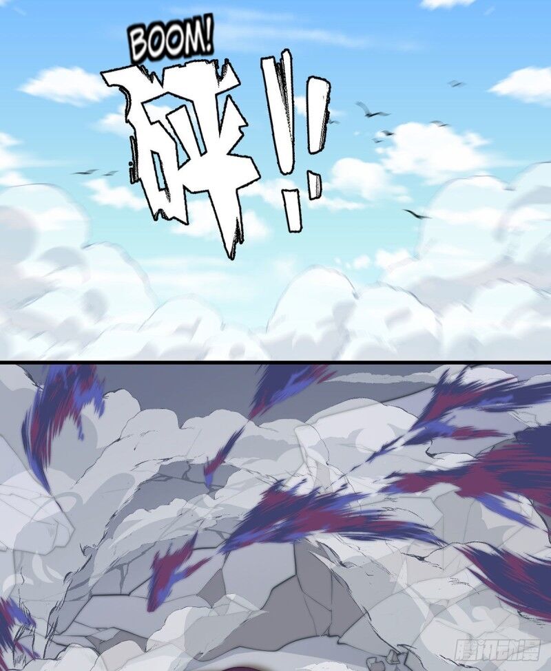 The Distinguished Cute Master chapter 231 page 12