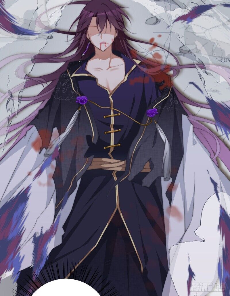 The Distinguished Cute Master chapter 231 page 13