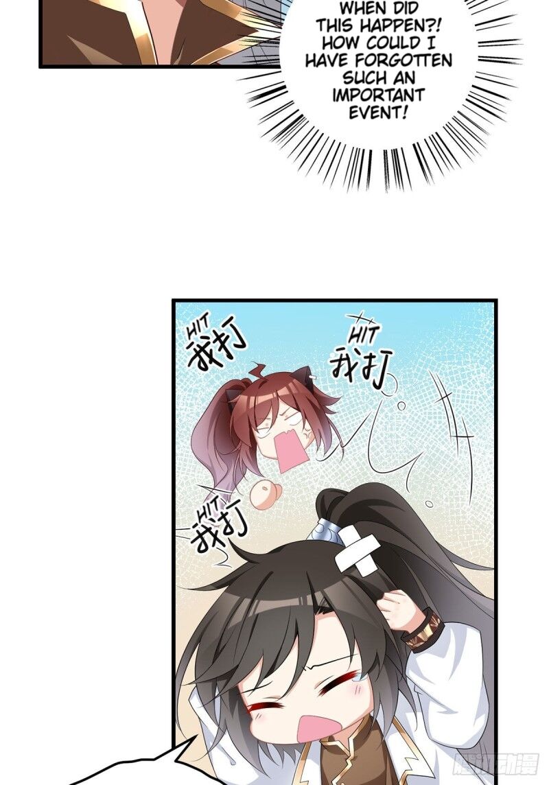 The Distinguished Cute Master chapter 231 page 27