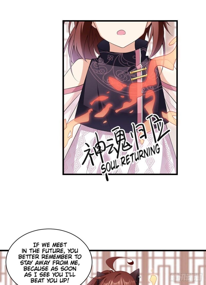 The Distinguished Cute Master chapter 231 page 5