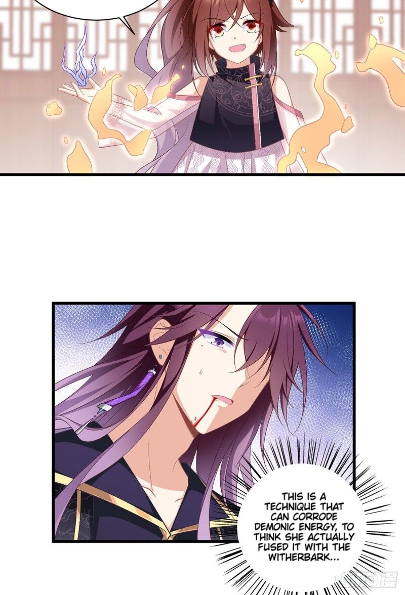 The Distinguished Cute Master chapter 231 page 6