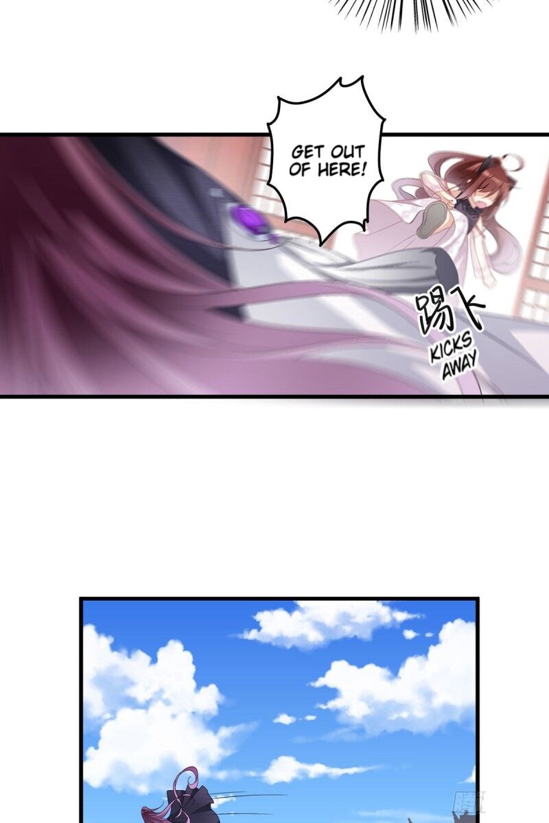 The Distinguished Cute Master chapter 231 page 7