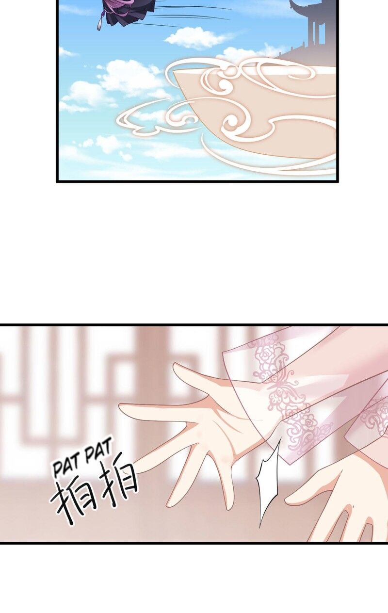 The Distinguished Cute Master chapter 231 page 8