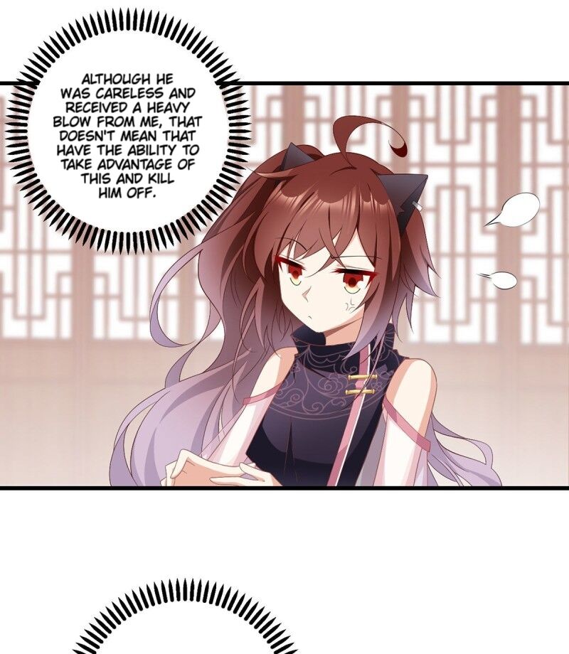 The Distinguished Cute Master chapter 231 page 9