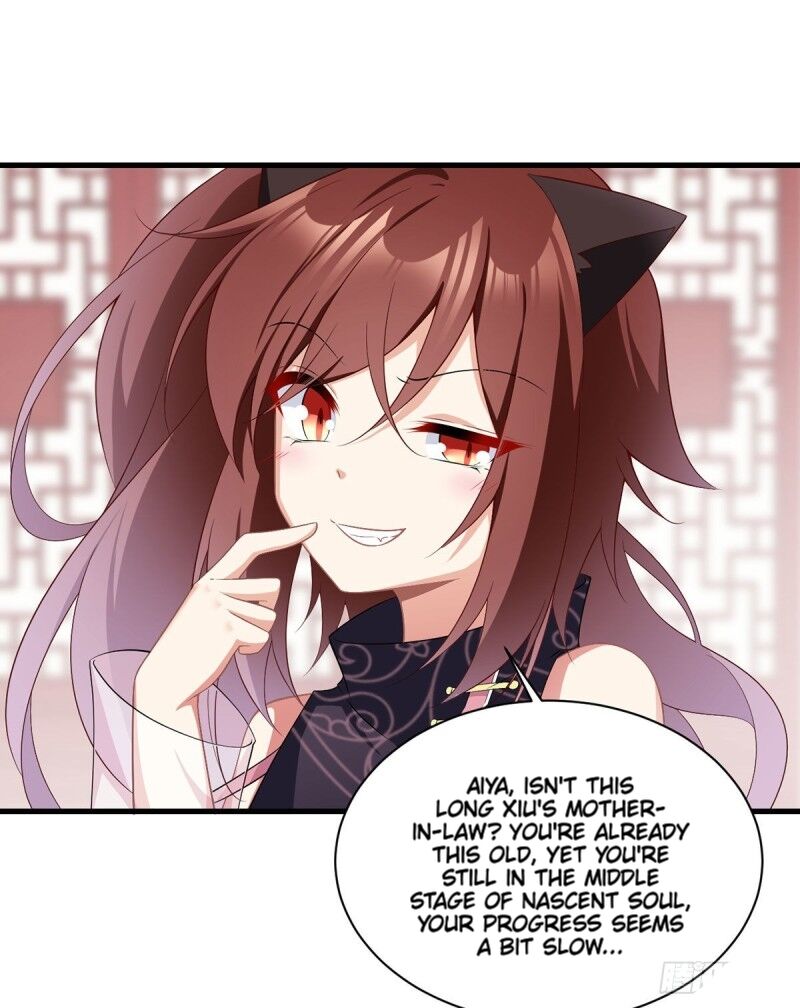 The Distinguished Cute Master chapter 233 page 10