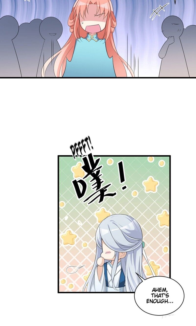 The Distinguished Cute Master chapter 233 page 17