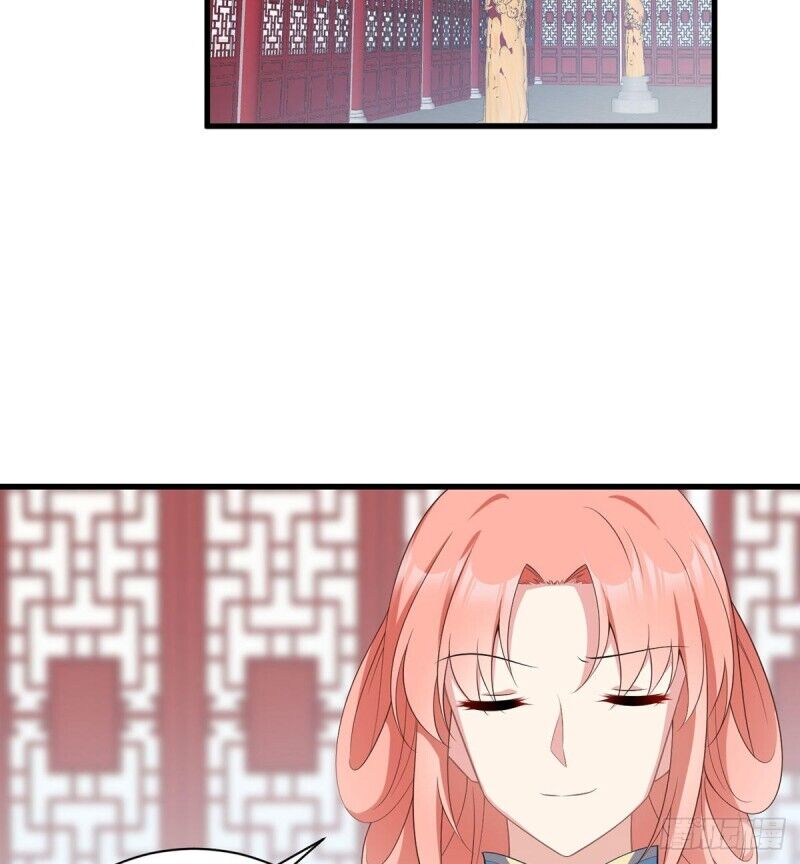 The Distinguished Cute Master chapter 233 page 8