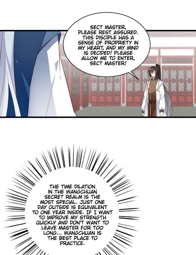 The Distinguished Cute Master chapter 234 page 18