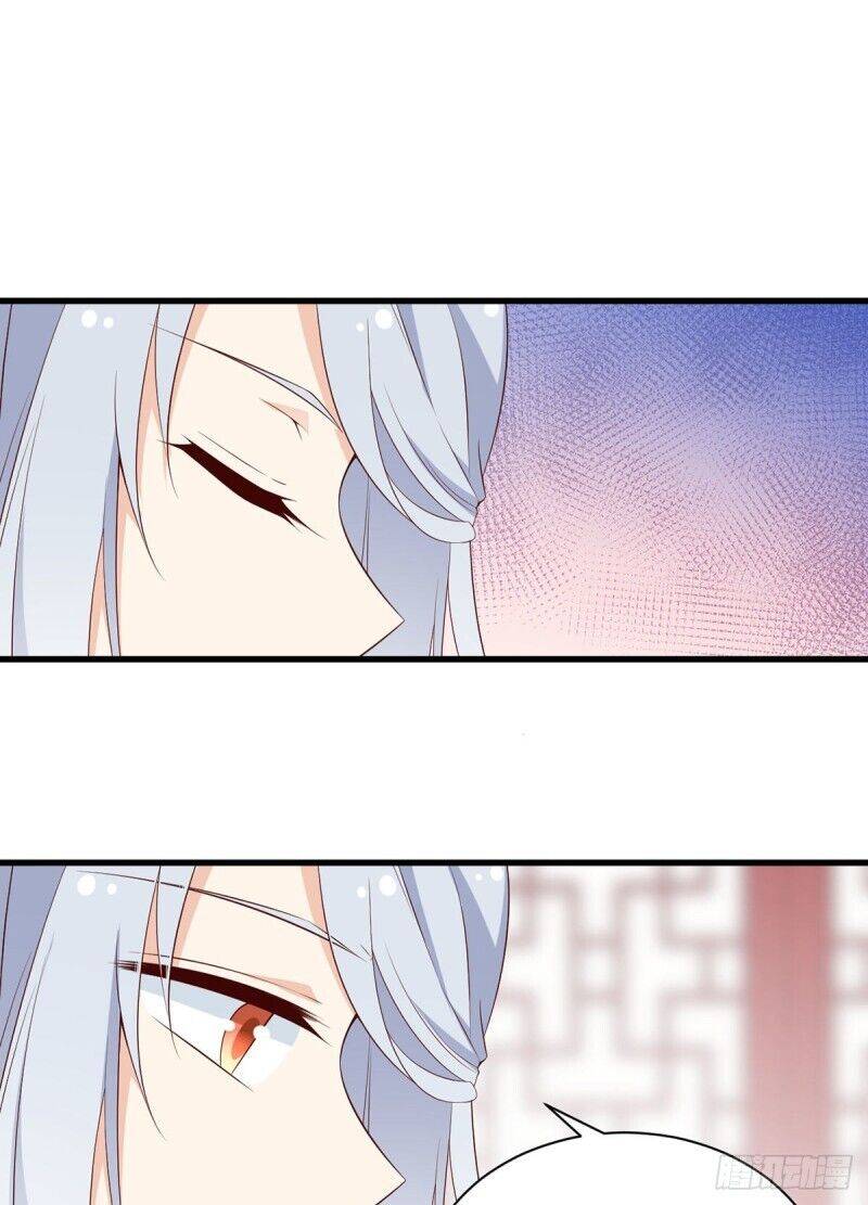 The Distinguished Cute Master chapter 234 page 25