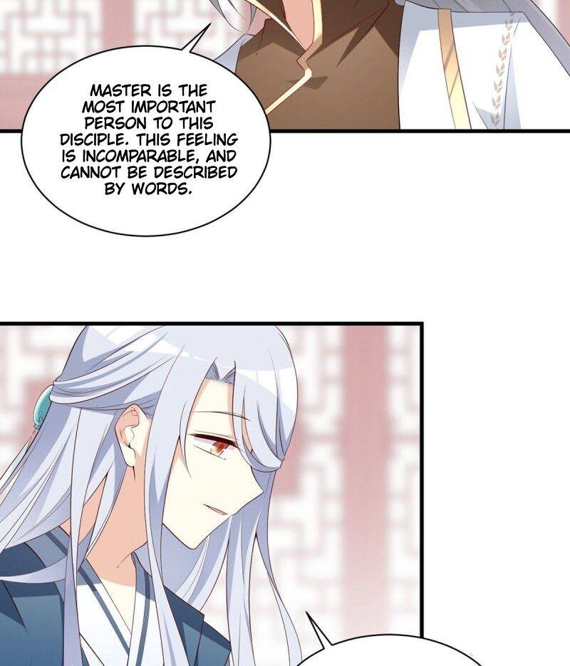 The Distinguished Cute Master chapter 234 page 3