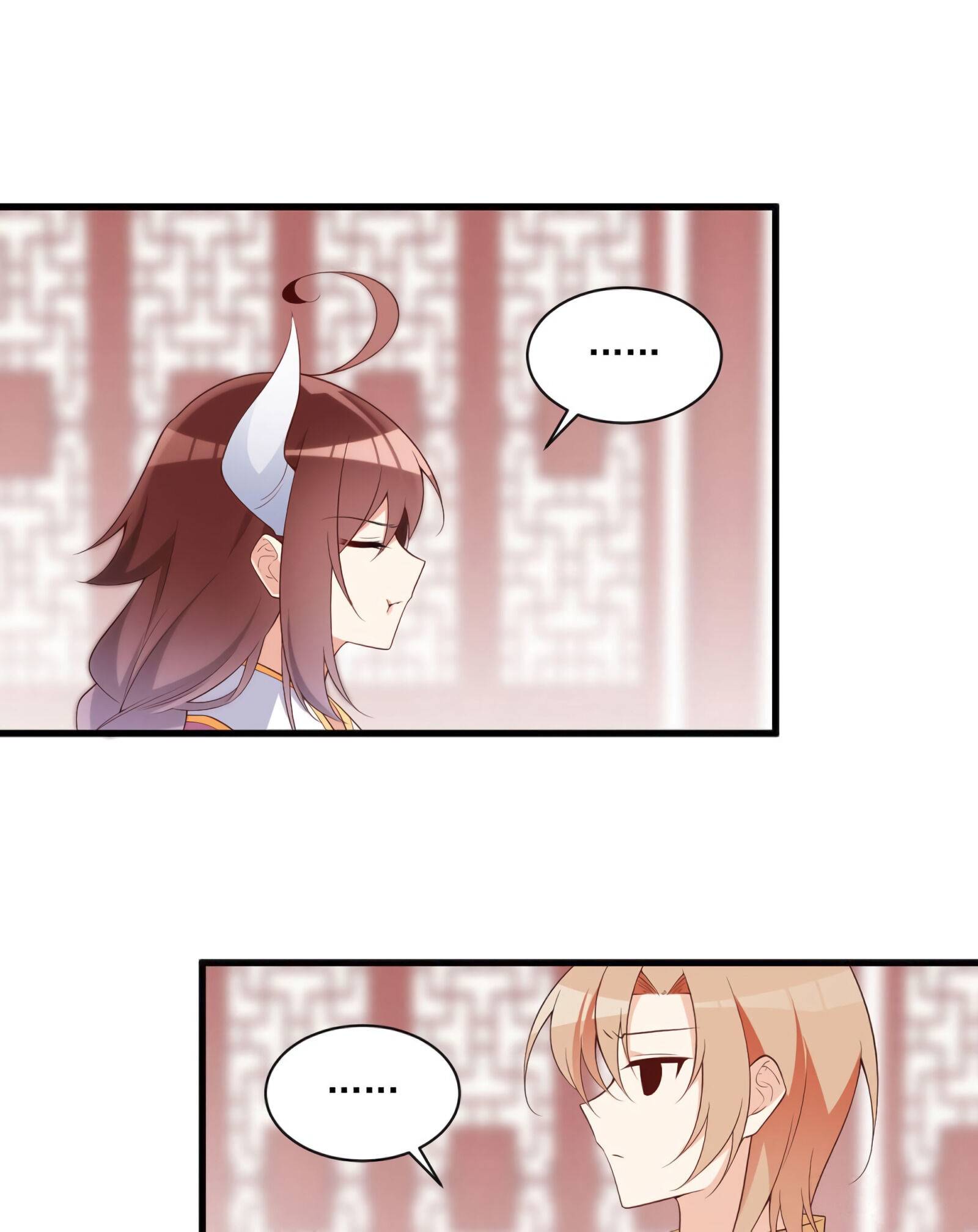 The Distinguished Cute Master chapter 239 page 2