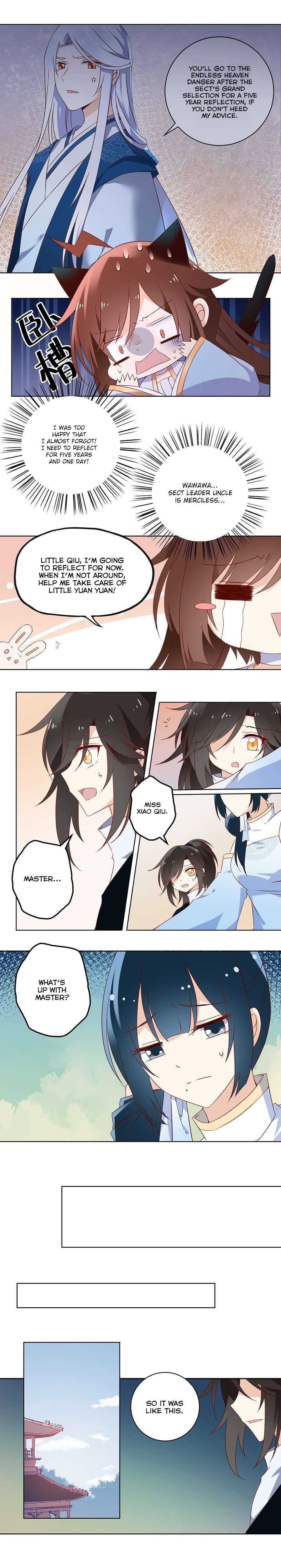 The Distinguished Cute Master chapter 25 page 2