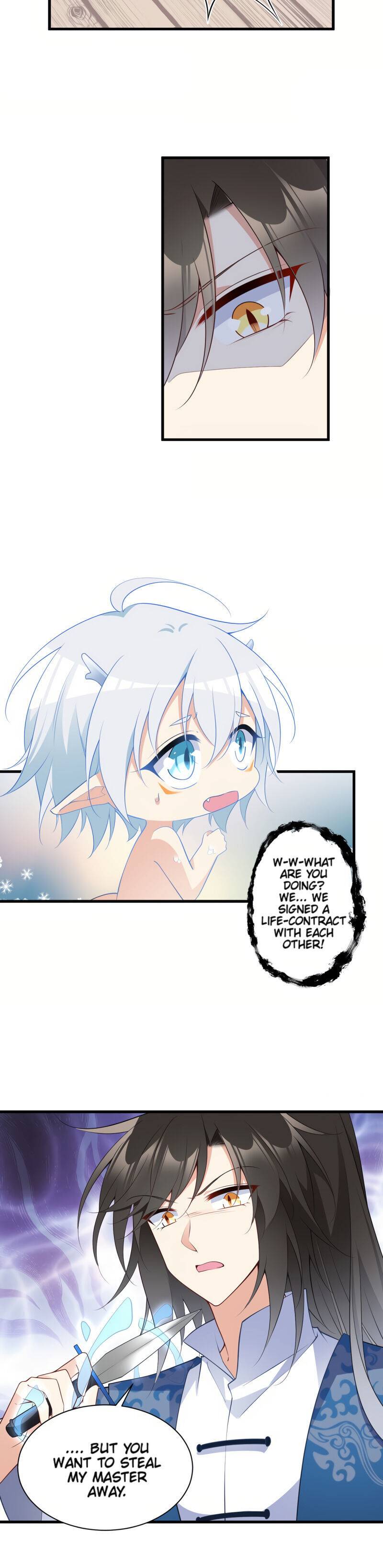 The Distinguished Cute Master chapter 250 page 11