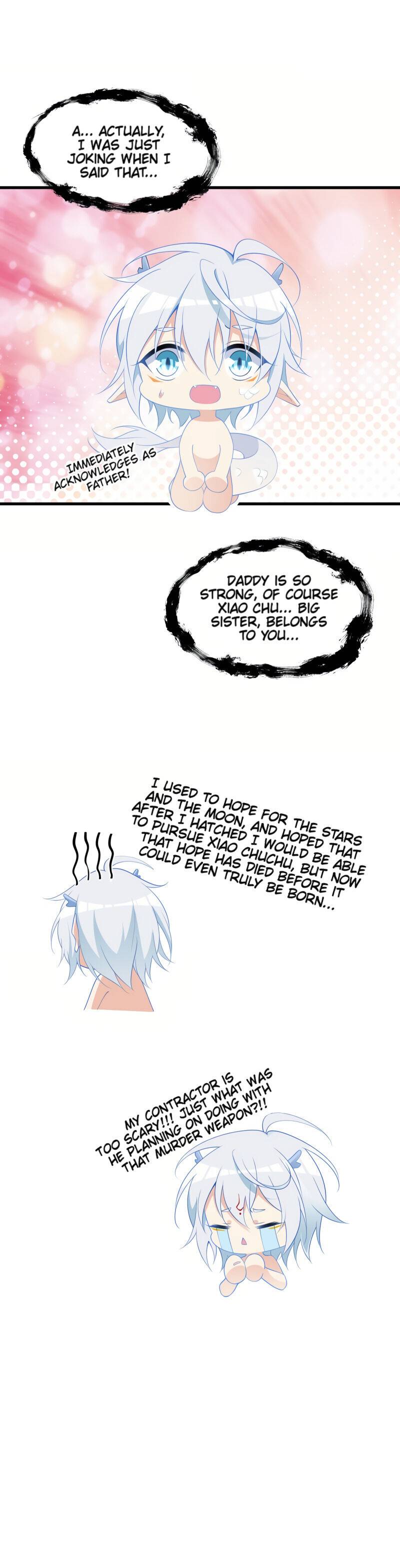 The Distinguished Cute Master chapter 250 page 12