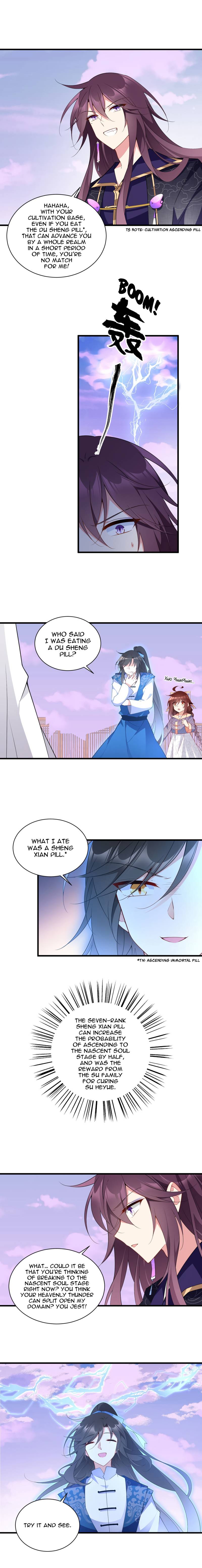 The Distinguished Cute Master chapter 252 page 5