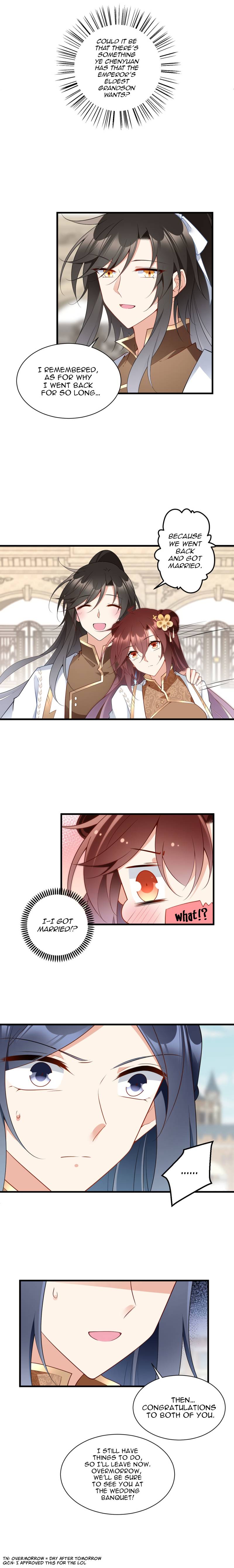 The Distinguished Cute Master chapter 256 page 3